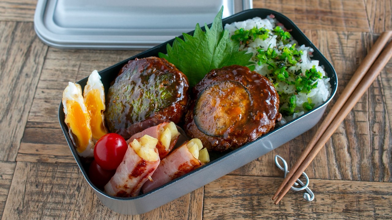 【お弁当作り】ヘルシー＆ジューシー！茄子嫌いでも食べられる♡絶品ハンバーグ〜チーズ風味〜弁当bento＃974