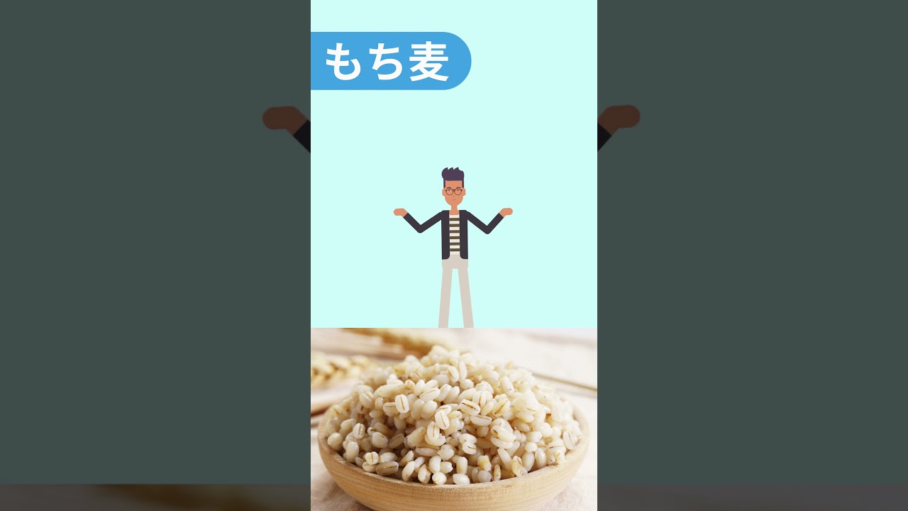 血糖上昇を抑える食材３選！【看護師しろまる/糖尿病とフットケアの専門チャンネル】