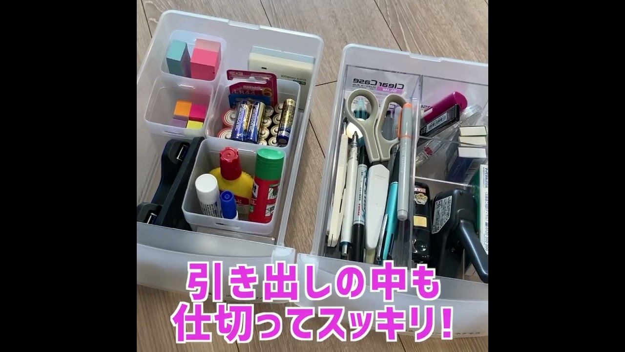 【大変身】プロが100均グッズだけで収納棚を片付けてみた　#shorts