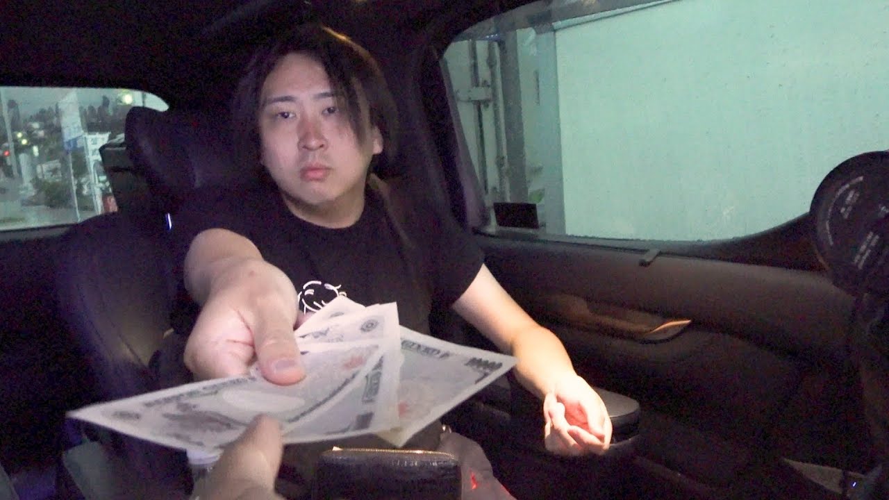 【従業員が買って来るシリーズ】きまぐれクックがいきなり5万円を渡してきた。