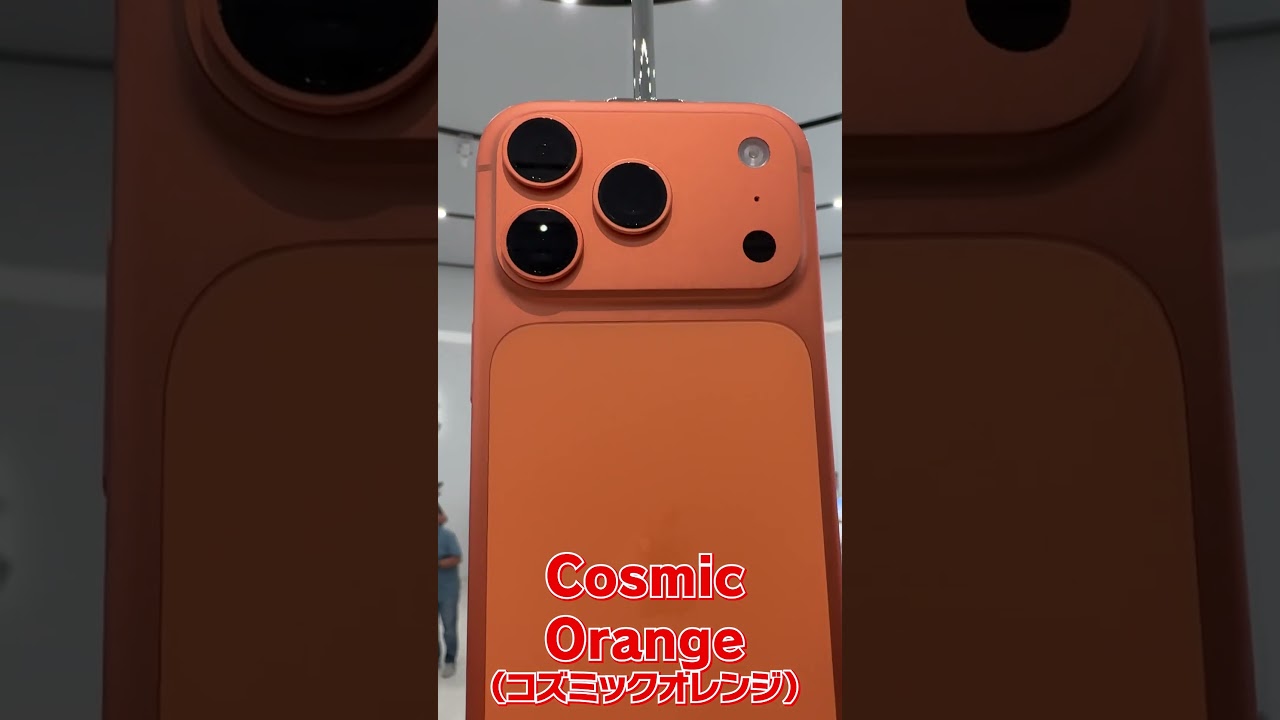 iPhone 17 Pro 17 Pro Max colors #iphone17pro #iphone17