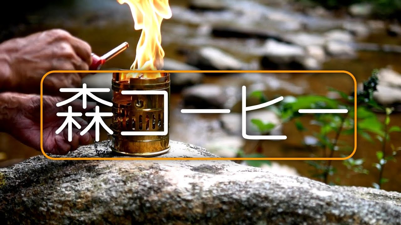 ジジイの喋りっぱなし、ちょっと昔話しとジジイの夢と。