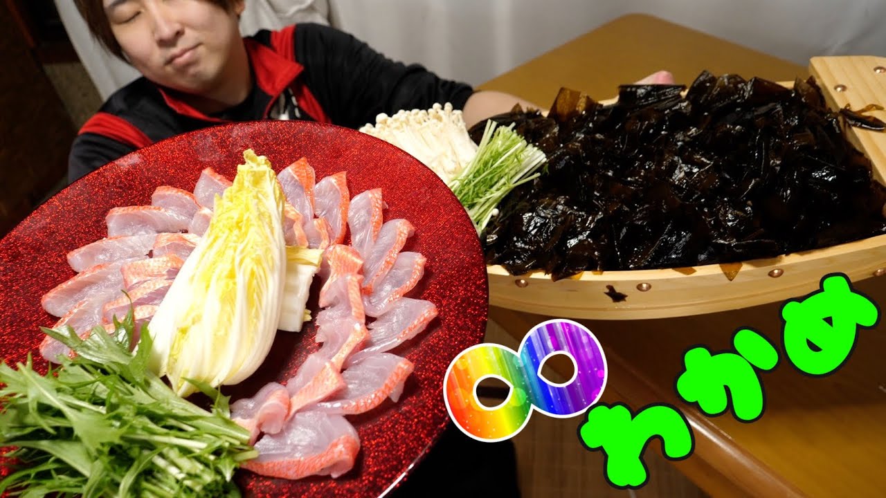 今しか食べられない、激安で激ウマな意外な食材はこちら！