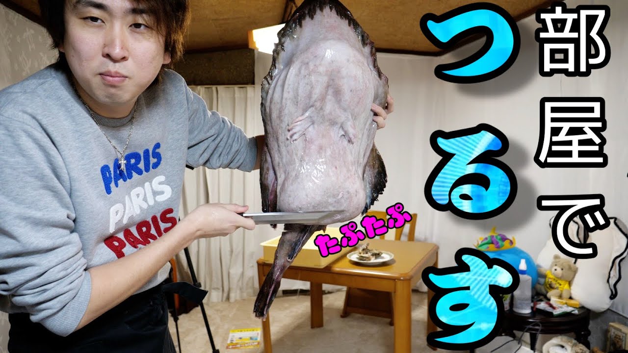 巨大すぎてまな板ではさばけません。どうしよう・・・。そうだ！吊るそう！