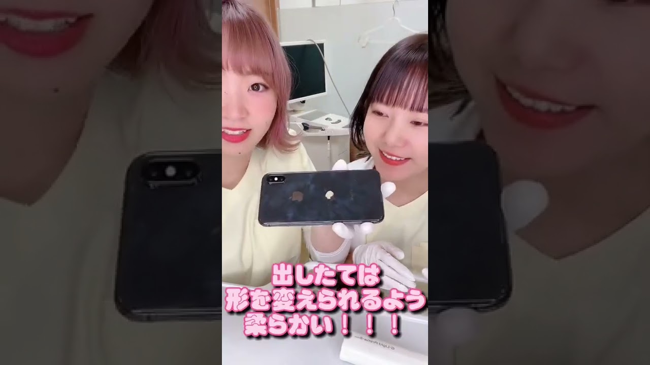 歯の詰め物でiPhoneを治療してみた？！【歯医者】