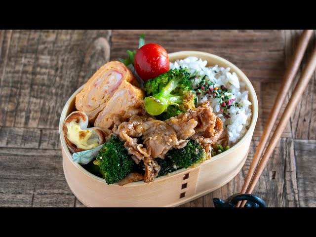 【お弁当作り】ごはんが止まらん！ブロッコリーと豚こまチーズタッカルビ弁当bento＃943