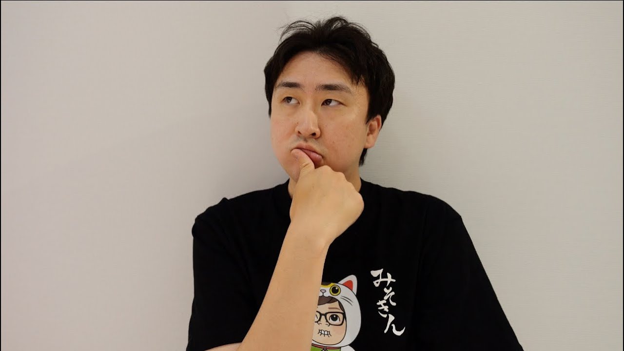 今まで間違ったさばきかたをしてたかもしれません