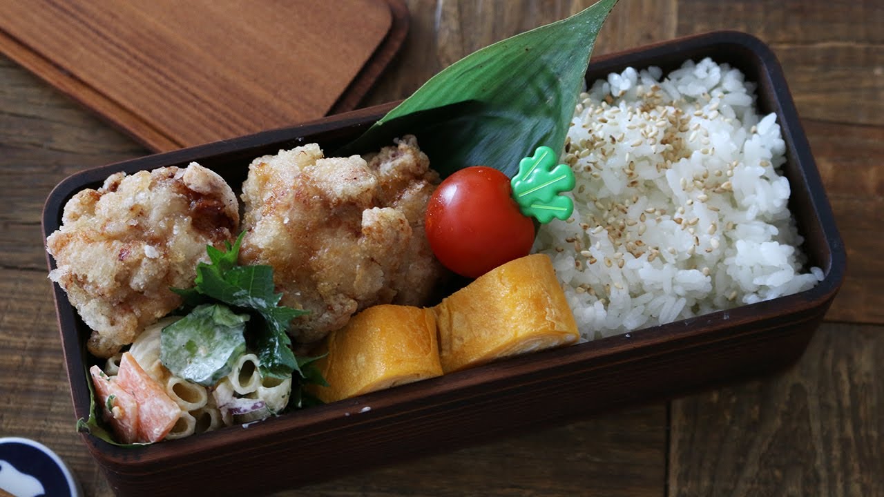 【bento】たった３品の塩唐揚げ弁当の作り方＃590