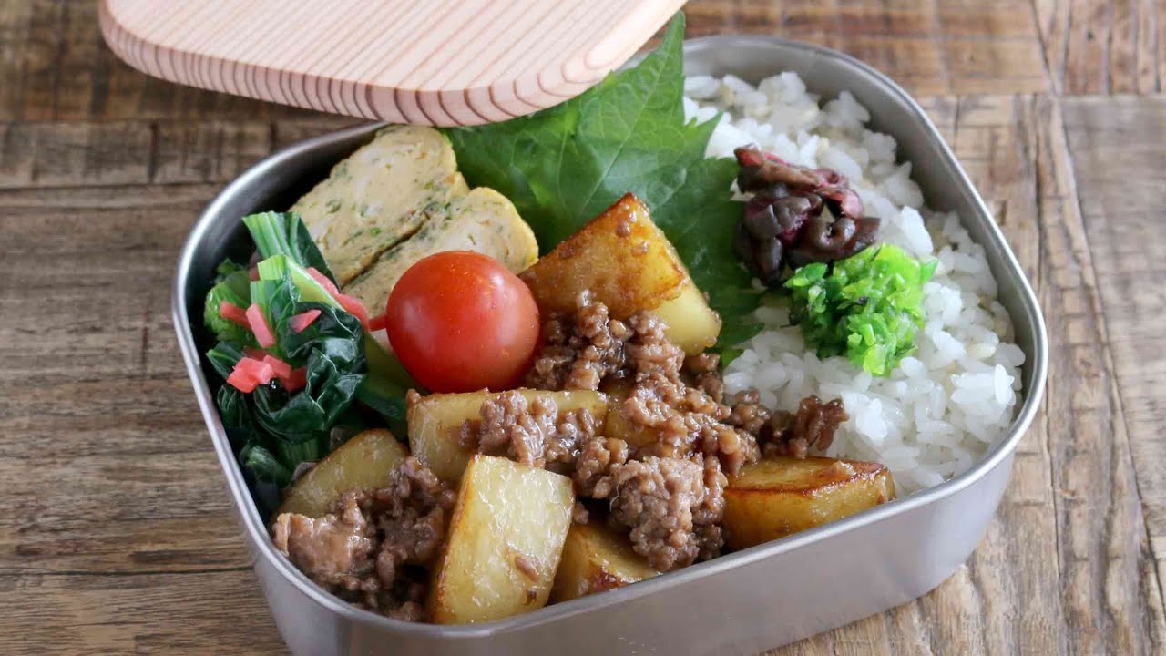 【お弁当作り】これはハマる！ホックホクじゃがいもとひき肉の甘辛炒め弁当bento＃891