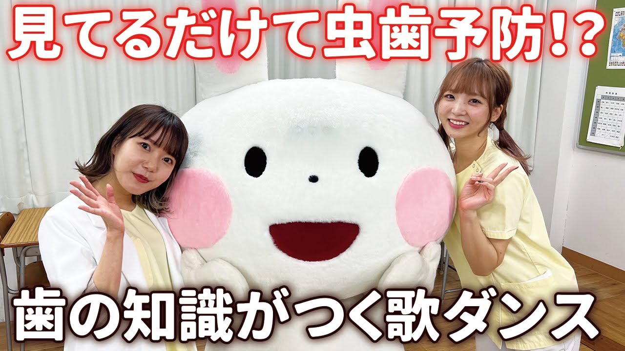 【踊ってみた】おくちのさいせっかいカー【コラボ】