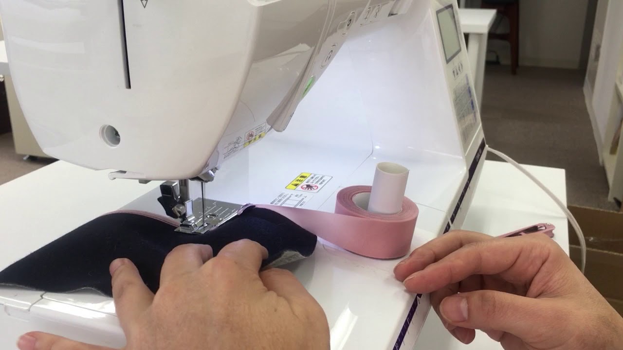 家庭用ミシンの四つ折りバインダー