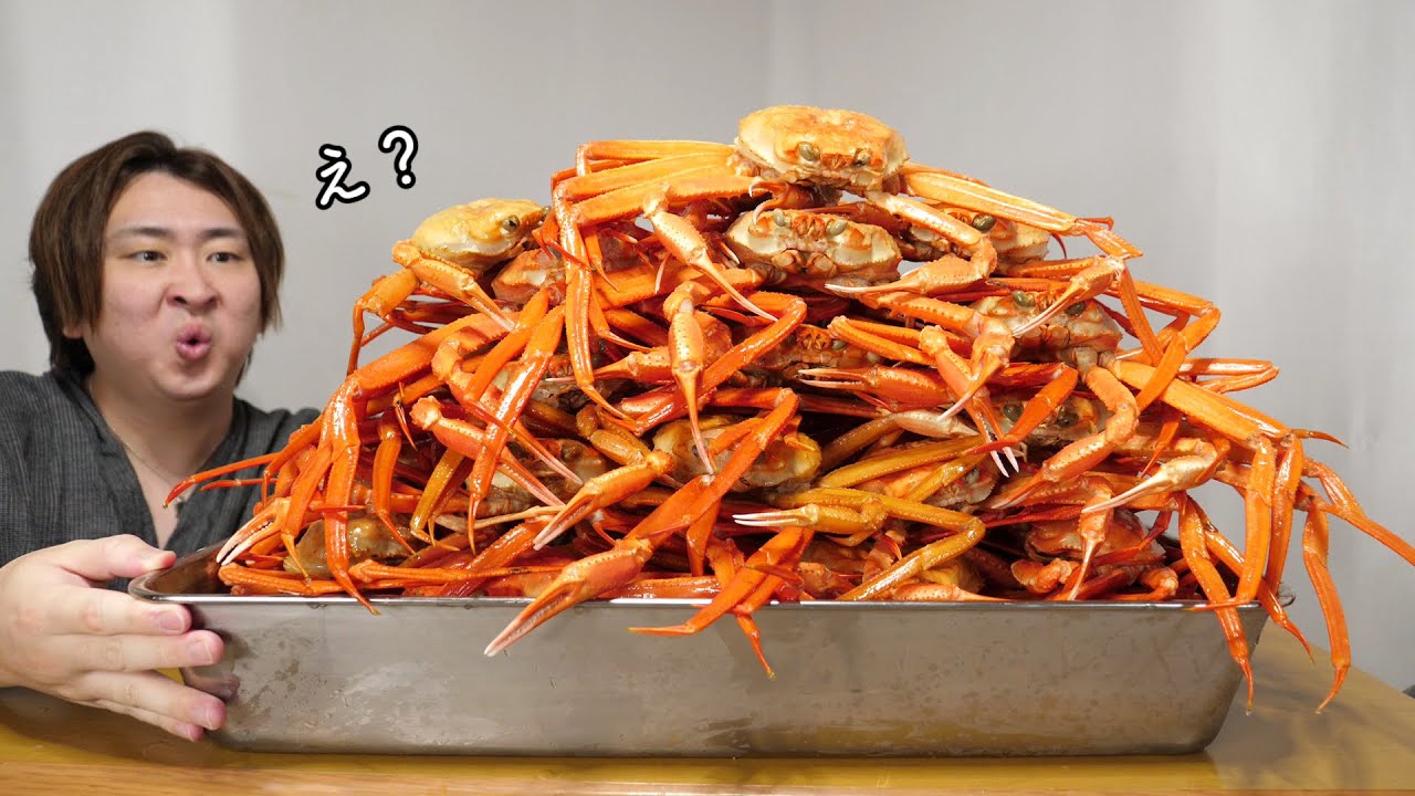 【闇】これで1万円！訳ありで買ったカニが訳だらけでした。。