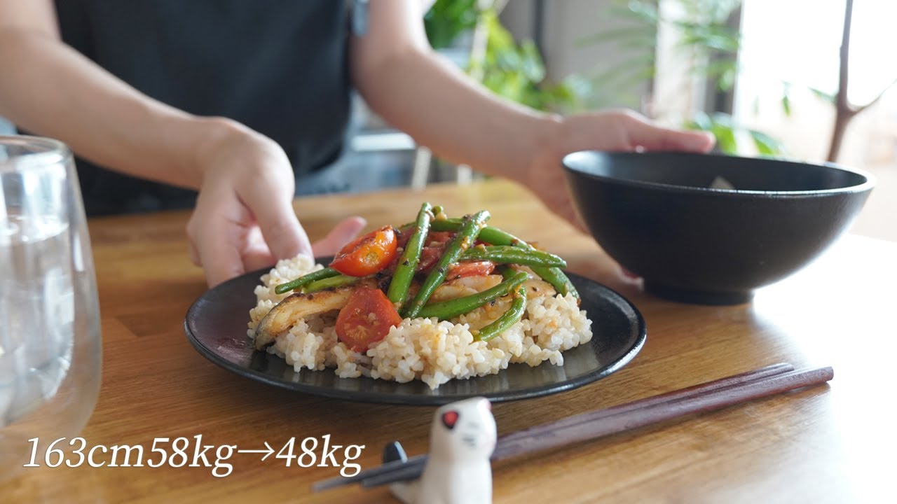 【ダイエット中積極的に食べたい魚レシピ】時間をかけず美味しい魚料理で痩せる、1週間の晩ごはんレシピ