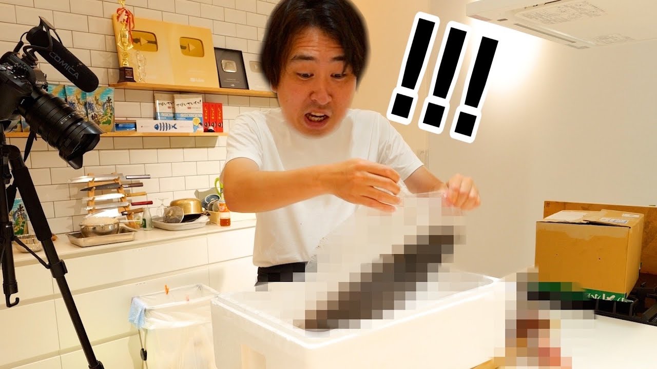 ４万円の福島県産の『海鮮BOX』の中身が凄すぎた！！！