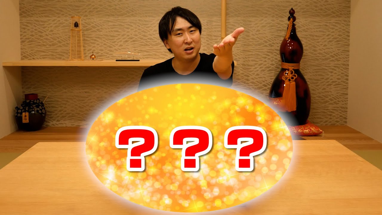 【朝5時】ついにキターーー！！！！