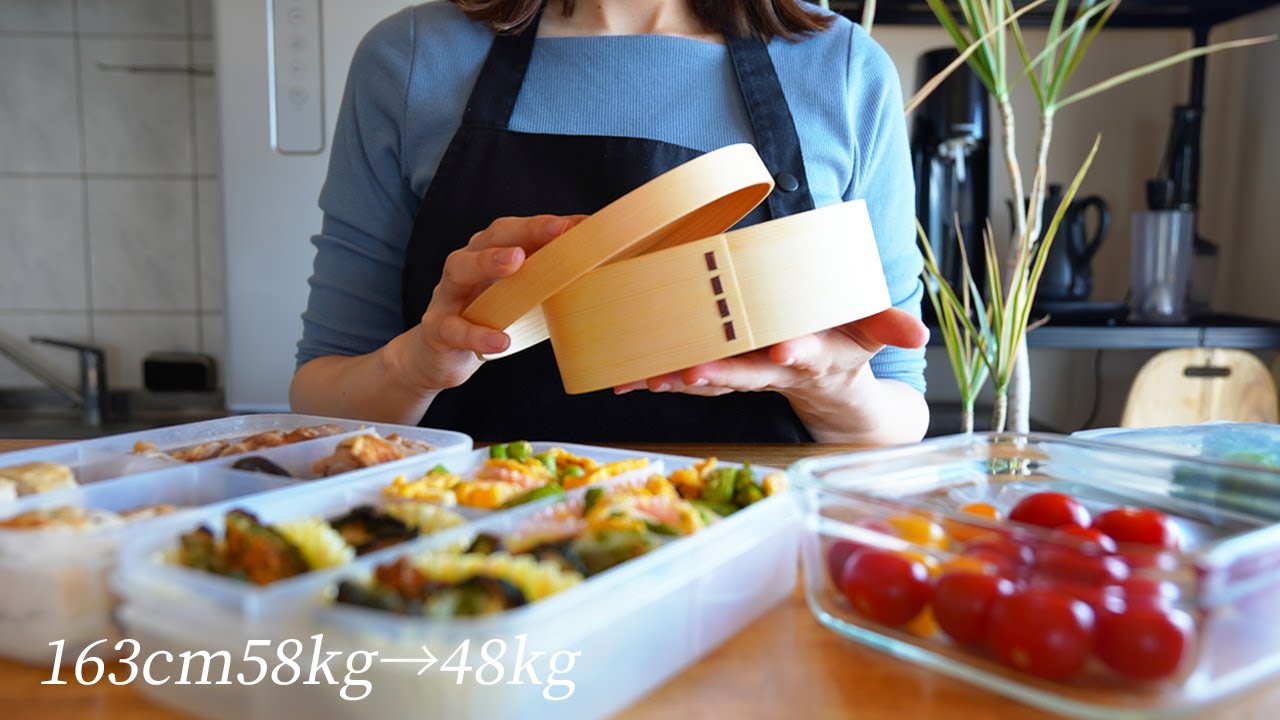 【朝5分詰めるだけ】作り置きダイエット弁当、始めてみませんか？🌷5日分の冷凍ストックを1時間で作るレシピを紹介