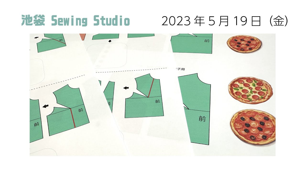 面白いから学ぶ？学ぶから面白い?