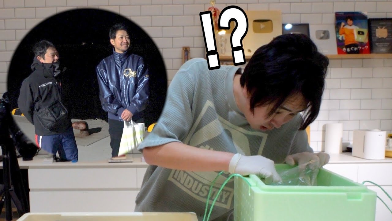 【報告あり】市場で出会った視聴者さんに、上限なしでお任せで魚を買ってもらったらヤバすぎた。