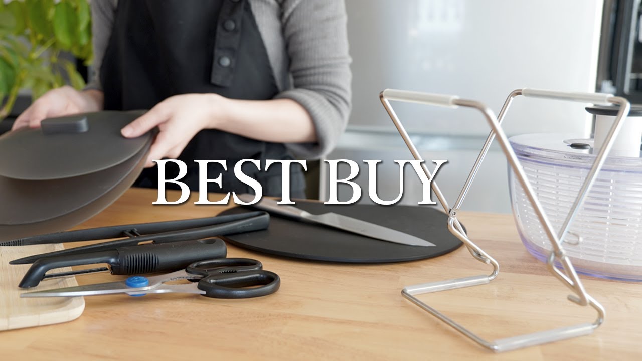 【2023買ってよかった】ダイエットのために買い揃えたキッチングッズ。もっと早く買えばよかった！