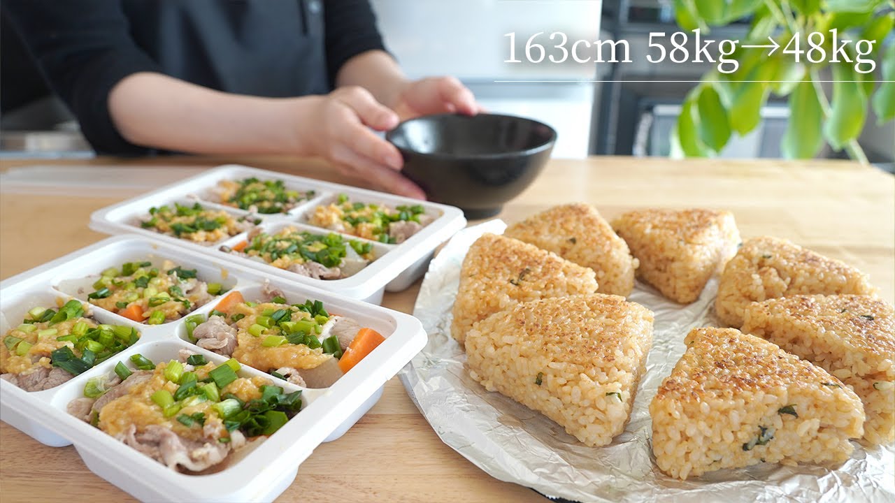 【ダイエット中の朝食】1週間分の焼きおにぎりと豚汁を冷凍作り置き。冬の朝は毎日これで良い◎