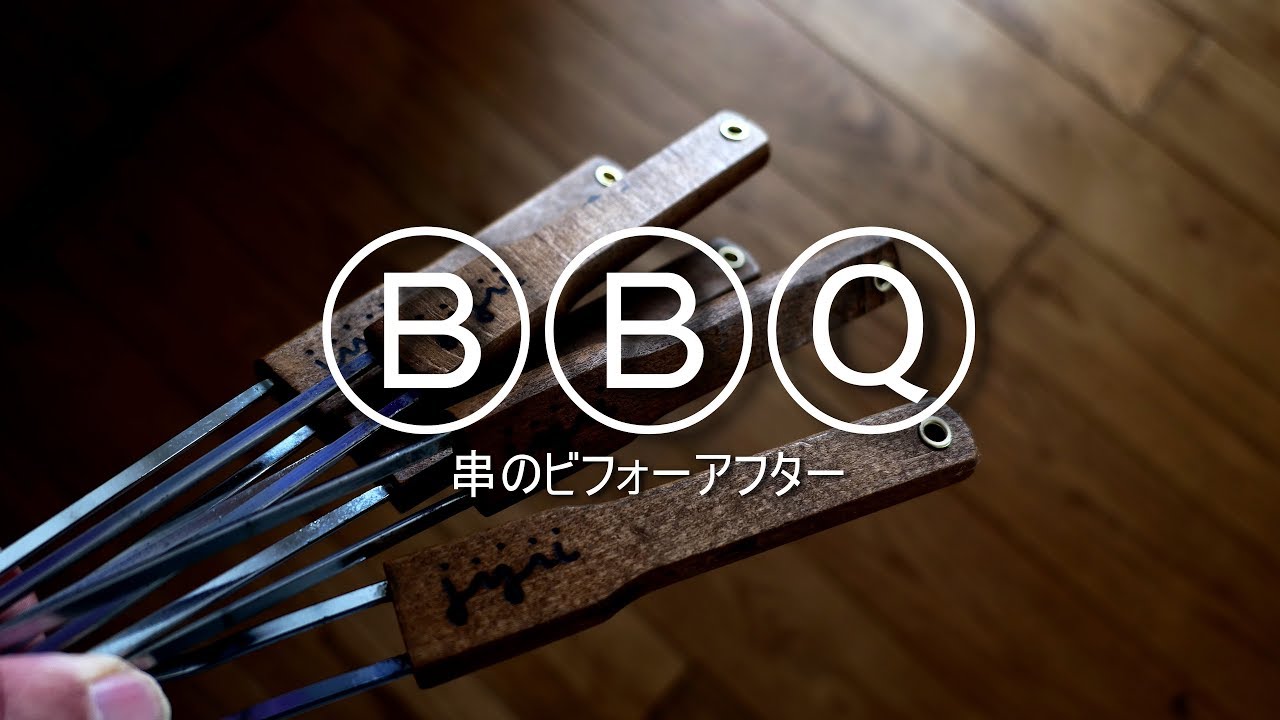 DIY 　捨てるにはまだ早い　ジジイの工作