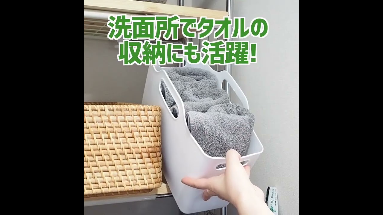 プロが激推し！セリア収納グッズBEST3　#shorts