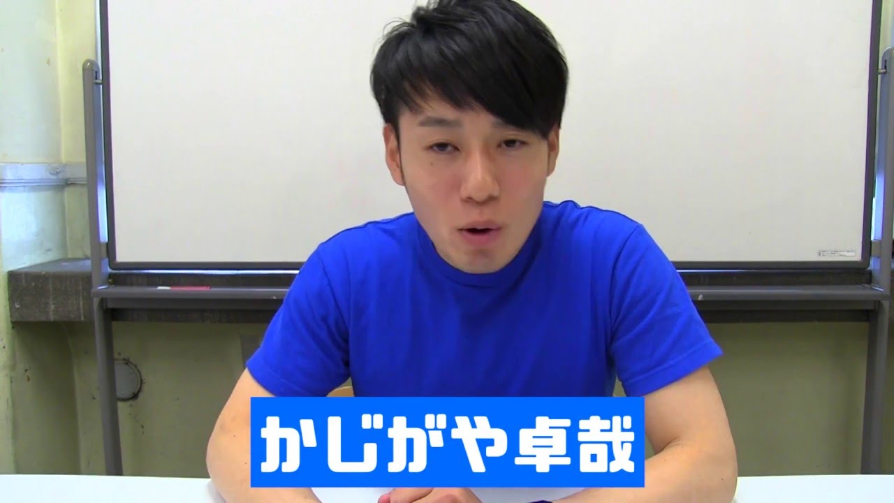 【iPhoneを探す】の設定方法と機能