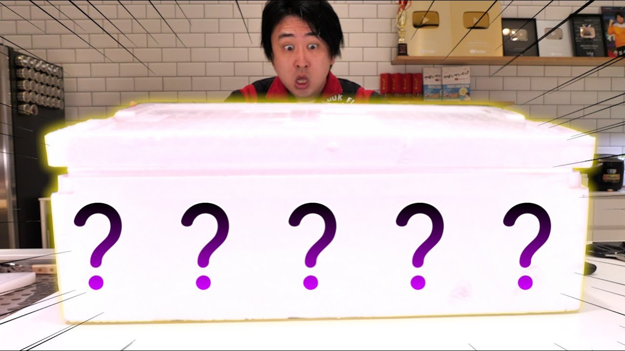 とあるサイトで買った【海鮮ボックス】の中身がヤバすぎました。