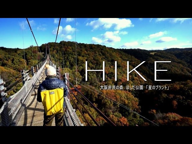 星のブランコのショートムービー　一脚で頑張った(笑)