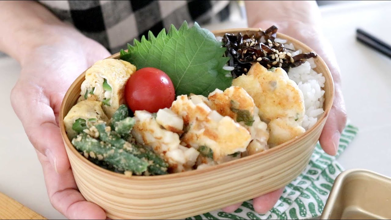【お弁当作り】大葉とチーズの相性バッチリ！鶏むね肉とちくわのゴロゴロ焼き弁当bento＃724