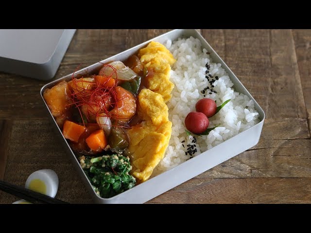 【お弁当作り】簡単３品おかず！揚げない酢豚弁当bento【旦那弁当】＃540