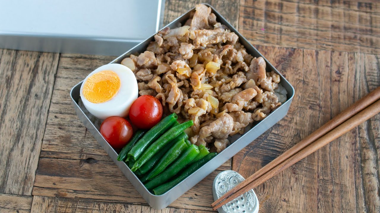 【お弁当作り】これなら出来そう！旦那絶賛の豚こま丼弁当bento＃962