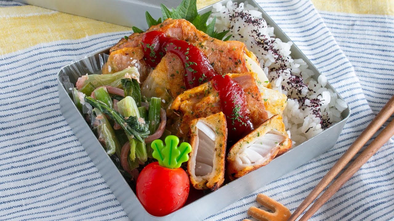 【節約弁当】ベーコンの旨味を吸った玉ねぎ最高！食感も楽しい新玉ベーコン弁当#bento #1038 #ideas #Japanese