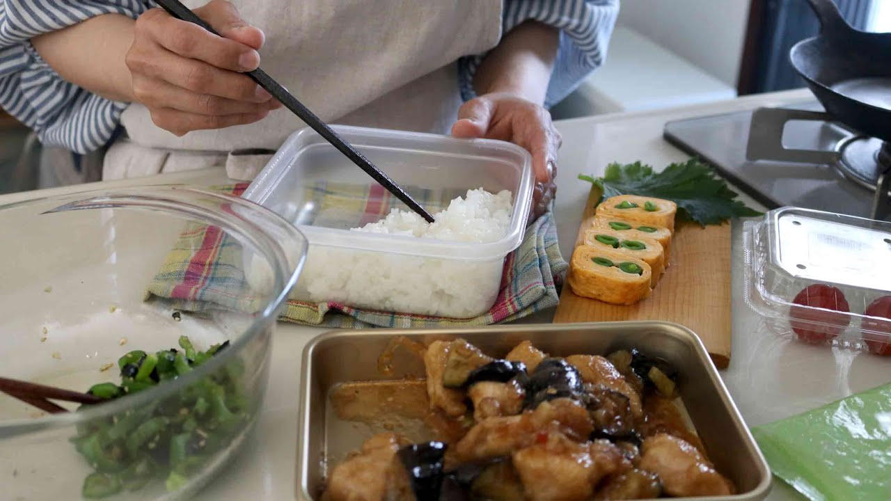 【お弁当作り】鶏むね肉がとろっとふんわり！茄子の鶏ちりタッパー弁当bento＃788