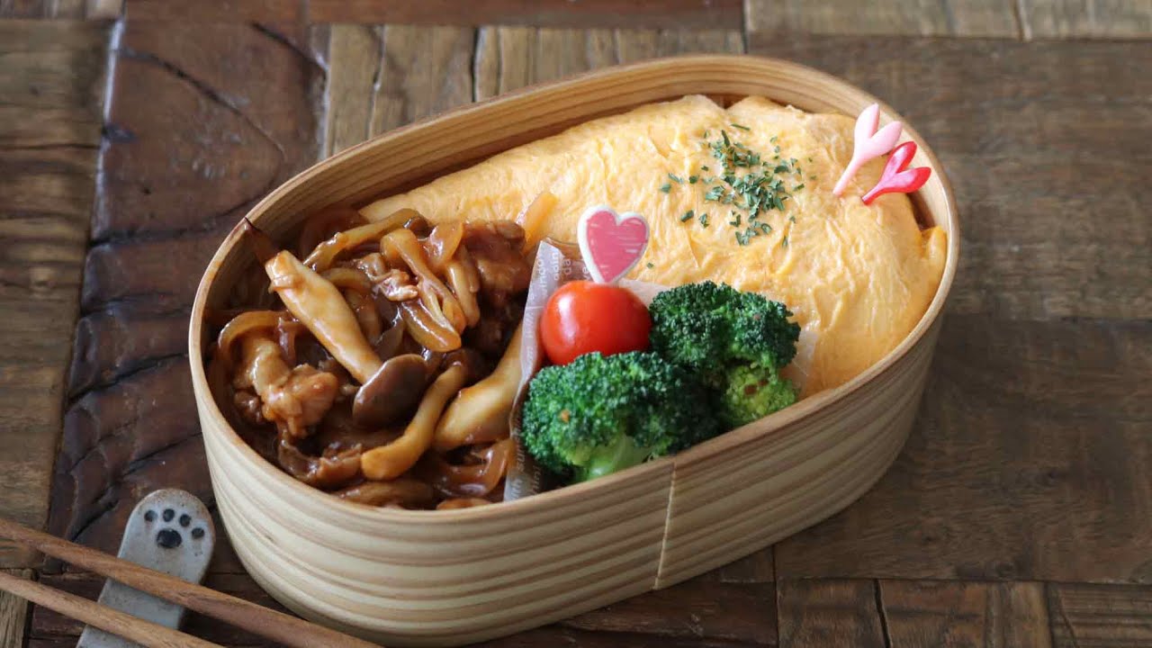 【お弁当作り】簡単すぎるのに美味しい！ハッシュドポークオムライス弁当bento＃764