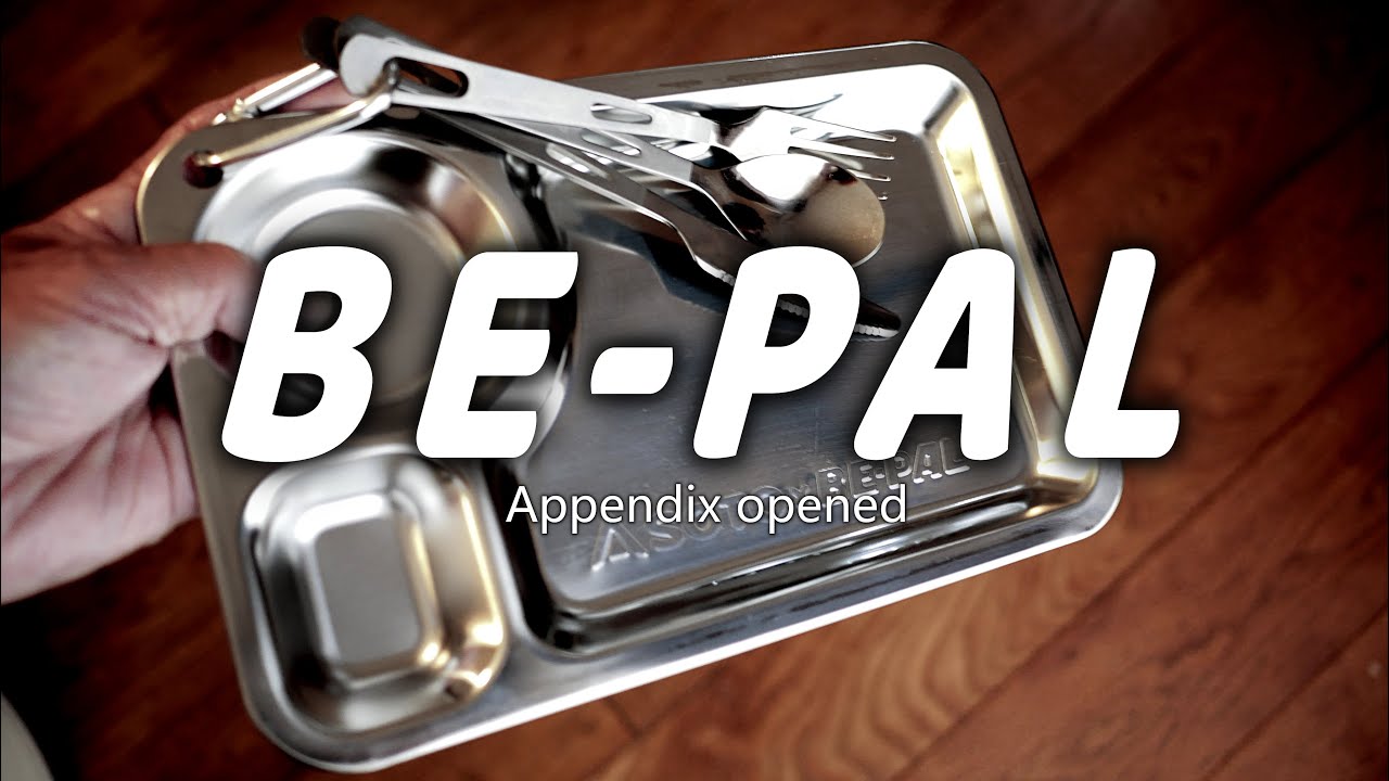 BE-PAL12月号付録開封　ビーパル