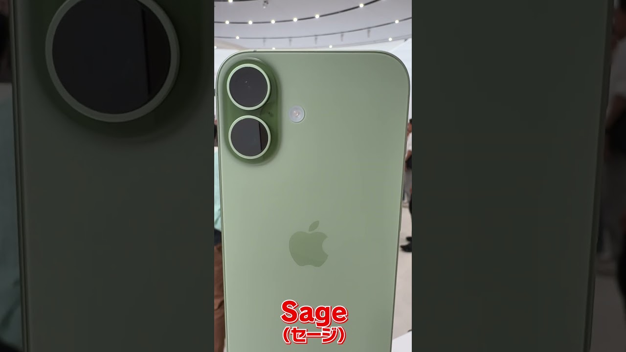 iPhone 17 Colors #iphone17