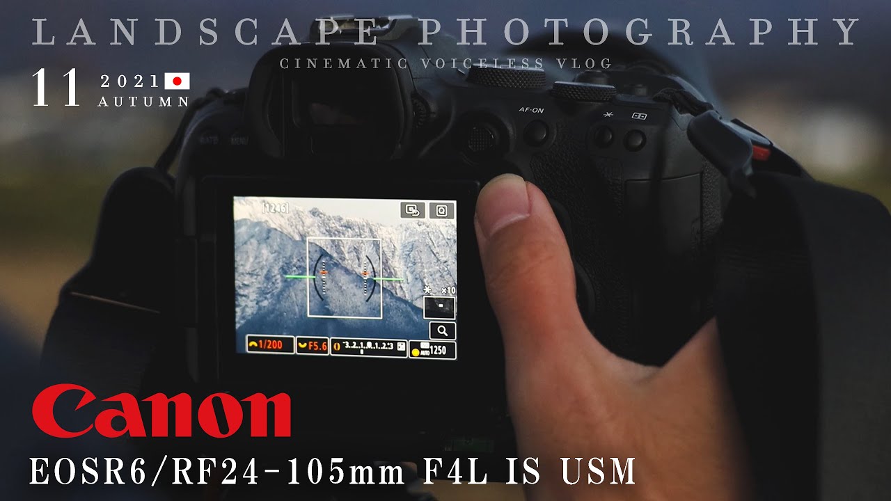 【EOSR6・RF24-105mm F4L IS USM】RAW配布・作例 | 4K 夕暮れのアルプス