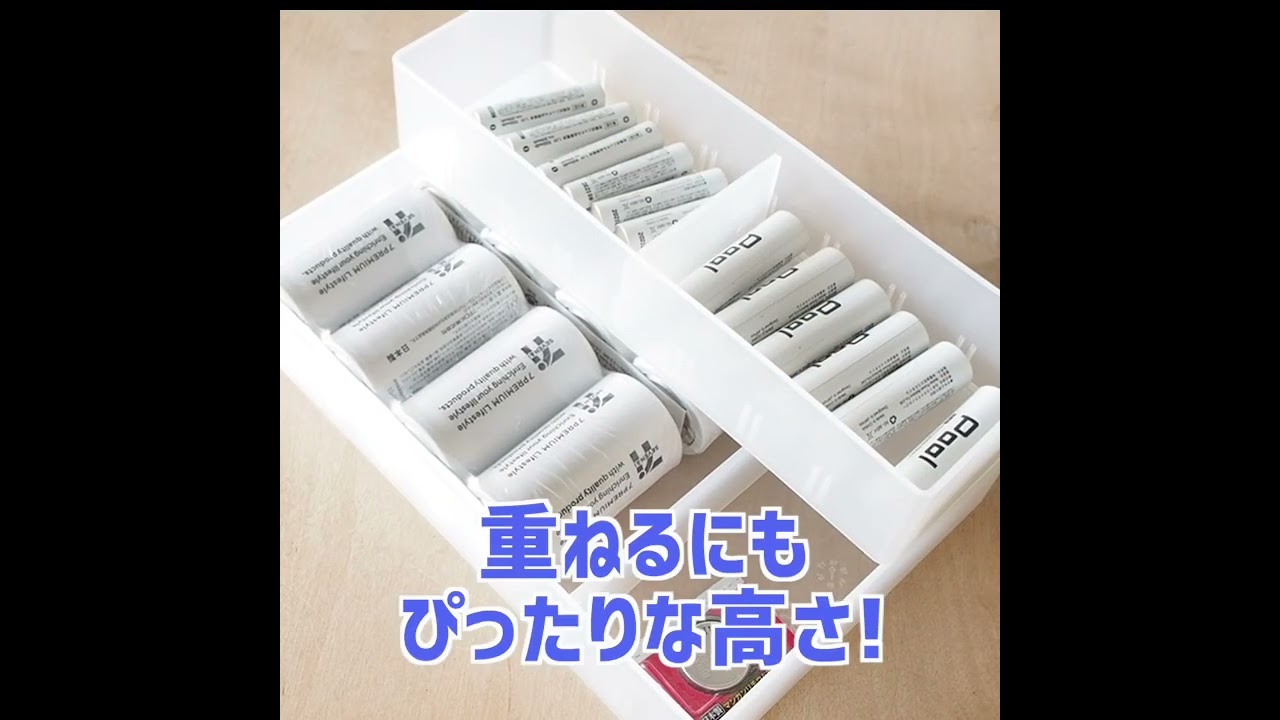 【ピッタリすぎて大感動】無印良品・デスク内整理トレーの収納アイデア3選　#shorts