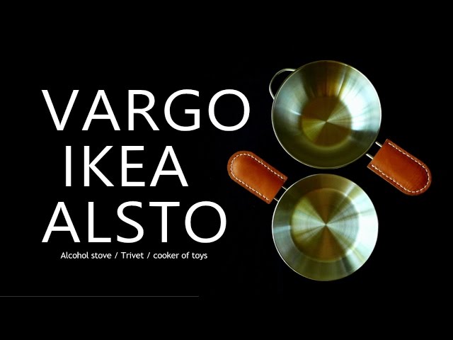 アルストとIKEA食器のテスト　Test of alcohol stove　IKEA
