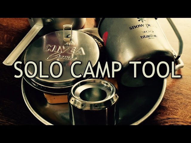ソロキャンプアイデア　SOLO CAMP IDEA