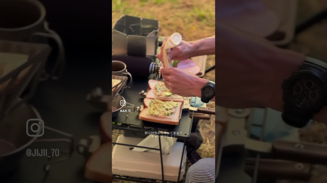 朝は何処からやって来る？勿論キャンプ場でしょ！