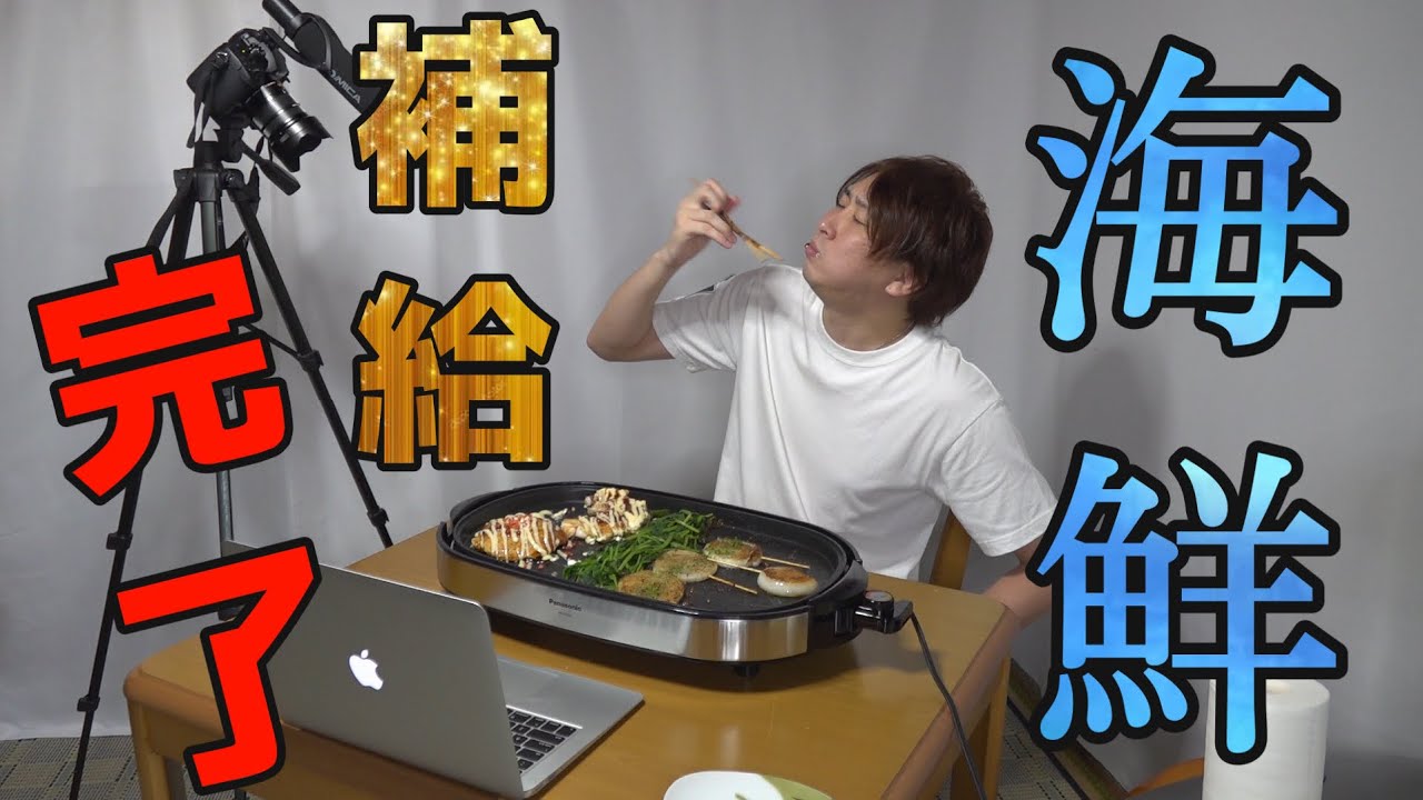 朝市に行きすぎて昼夜逆転してしまってる男が昼飯買いにまた市場へ行く。