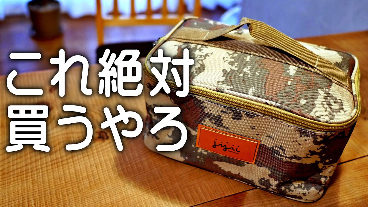 Amazonで1380円で売ってます。