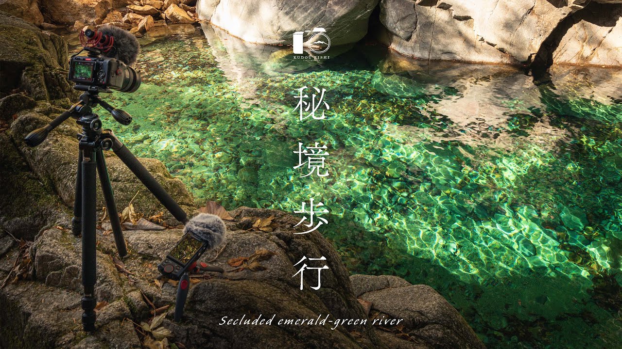 【絶景秘境】南木曽・柿其渓谷を歩く。エメラルドグリーンの川・大迫力の滝｜盛秋｜4K HDR