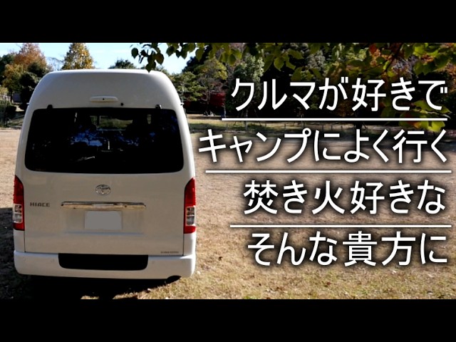 これが有れば一石三鳥も四鳥も使えるエアーダスター。