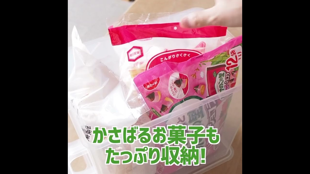プロが激推しするニトリ収納グッズBEST3　#shorts