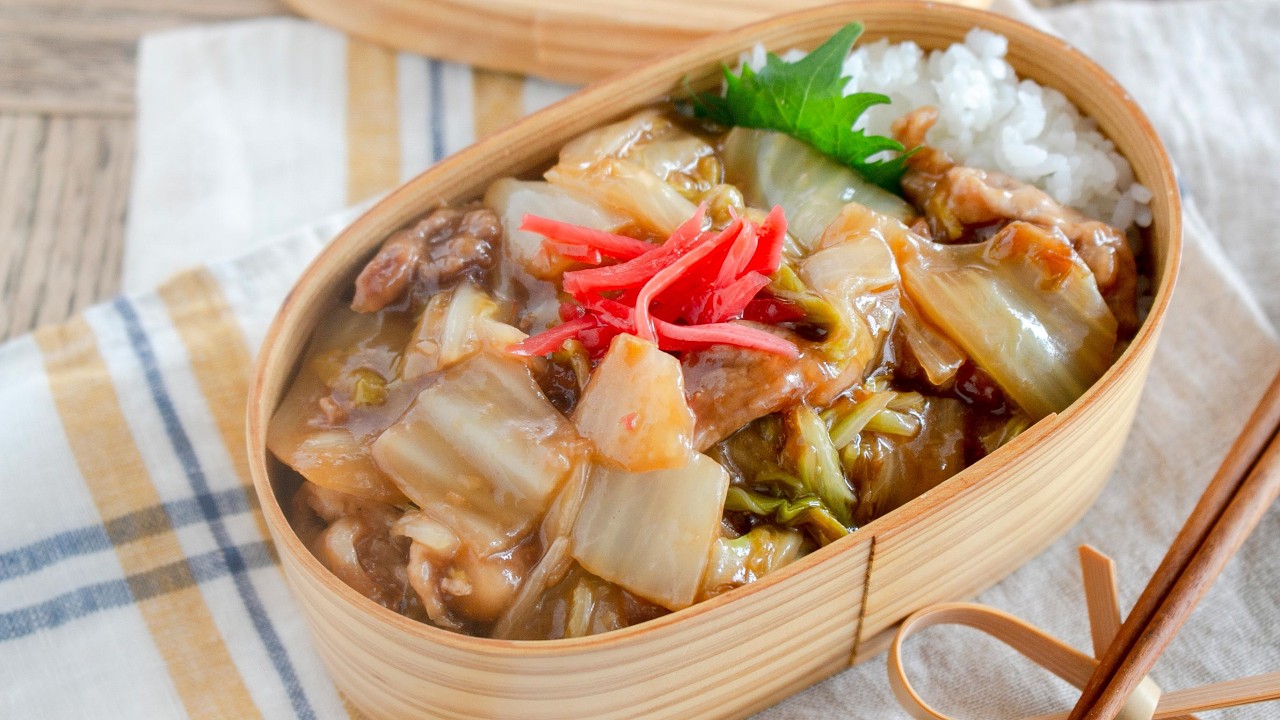 【10分弁当】寝坊しても大丈夫！豚と白菜さっと炒めるだけで最高に美味しい１品弁当 #お弁当 #白菜 #japaneselunchbox