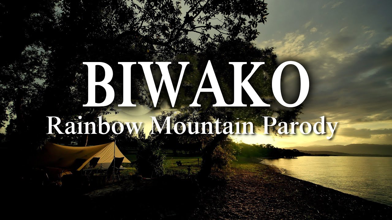 CMバロティーBOSS Coffee