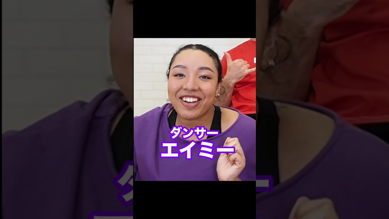 お正月太り解消したい人はまずこの動画やろう!!! #shorts
